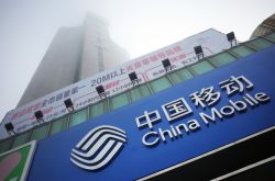 6分钟教程!吴忠企业_哔哩哔哩-3